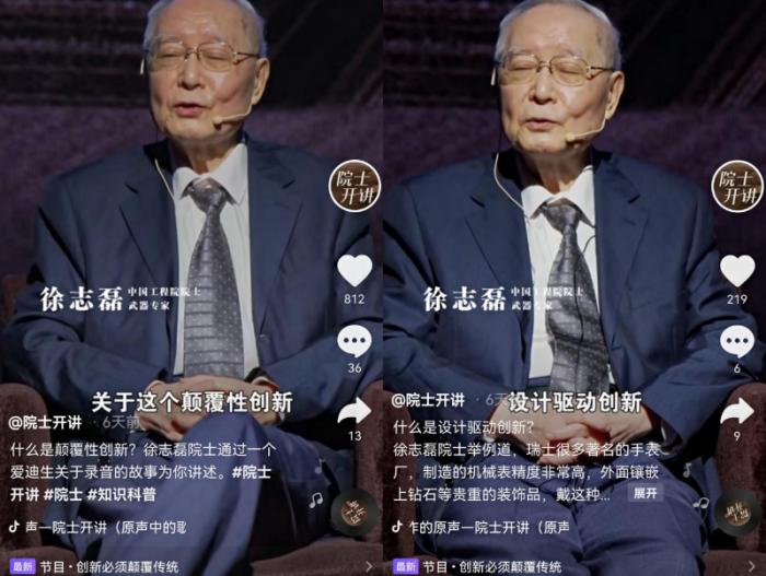 點(diǎn)擊進(jìn)入下一頁 點(diǎn)擊進(jìn)入下一頁