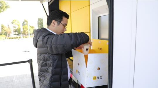 點(diǎn)擊進(jìn)入下一頁(yè)