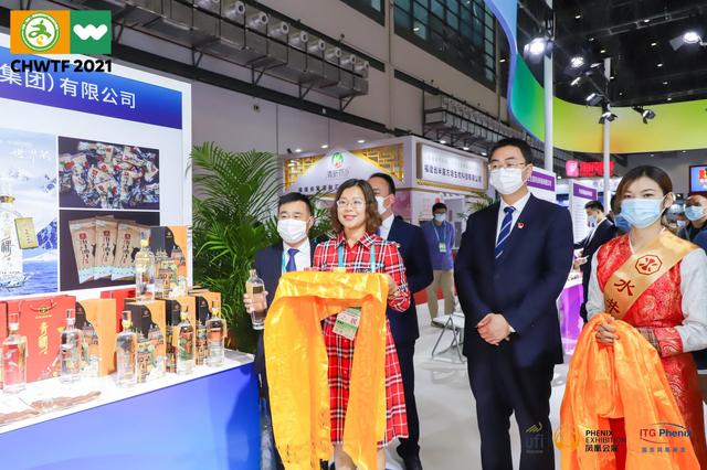 1639645020560087.jpg 1639645020560087.jpg