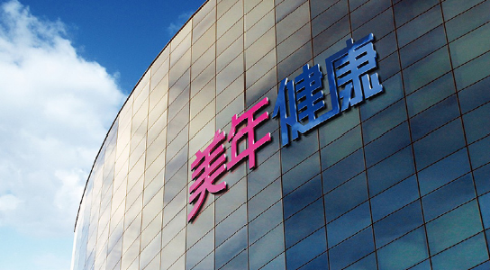 1649313527786693.png 微信圖片_20220407143456.png