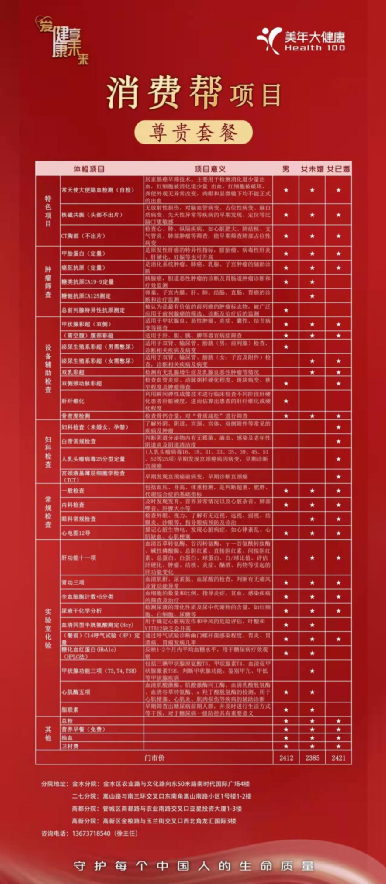 1649313582163773.png 微信圖片_20220407143520.png