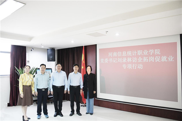 1650856848501990.png 圖片4.png