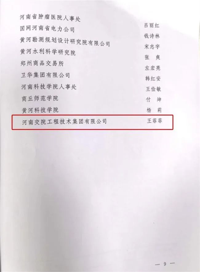 1651737828112089.jpg