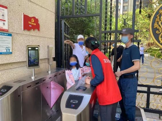 點(diǎn)擊看大圖