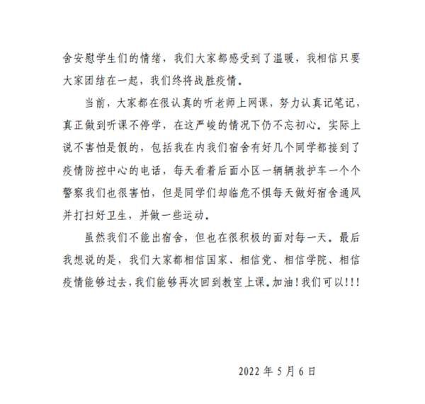 1651833477324397.png