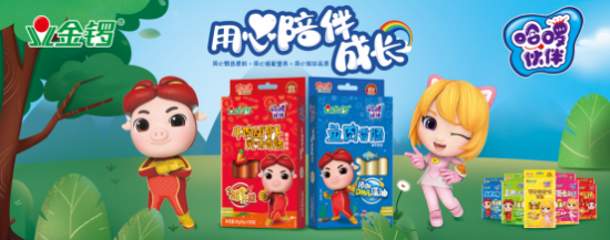 云圖片