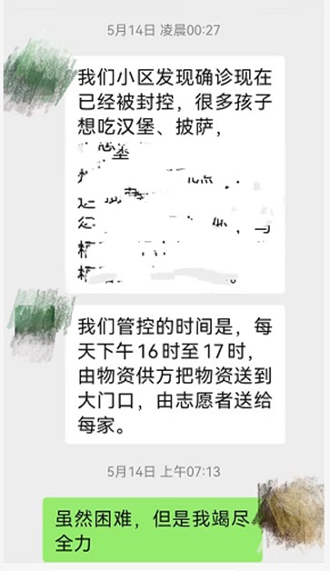 1653013739591582.jpg 2.jpg