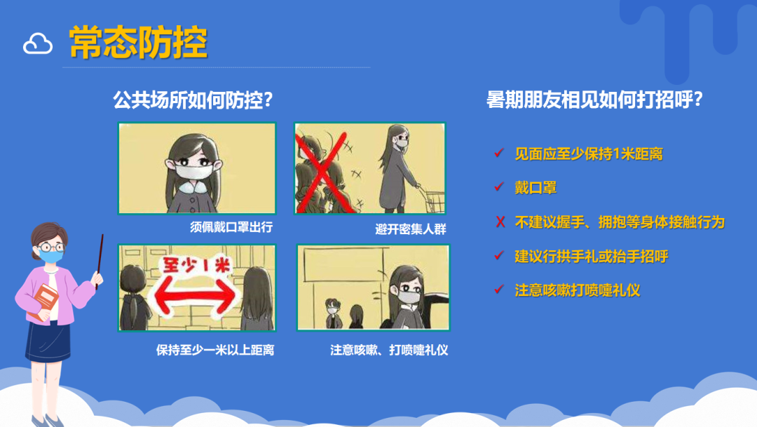 1656077556739558.png 1656077556739558.png