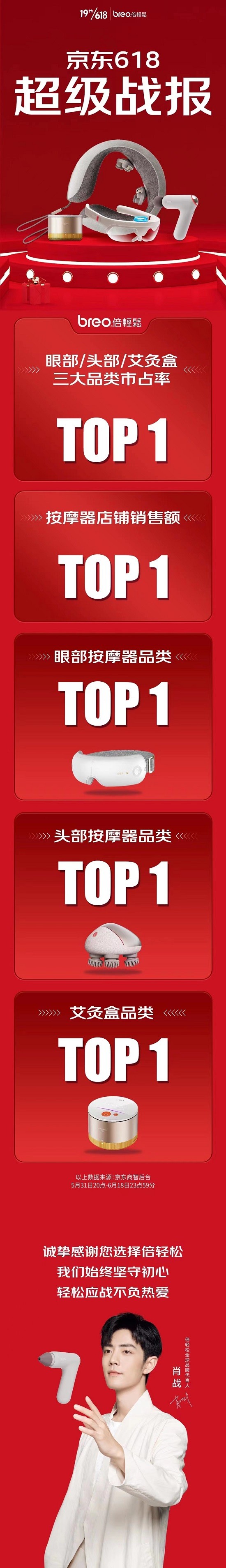 圖1.jpg