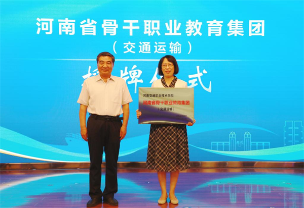 1657536746611759.png 圖片6.png