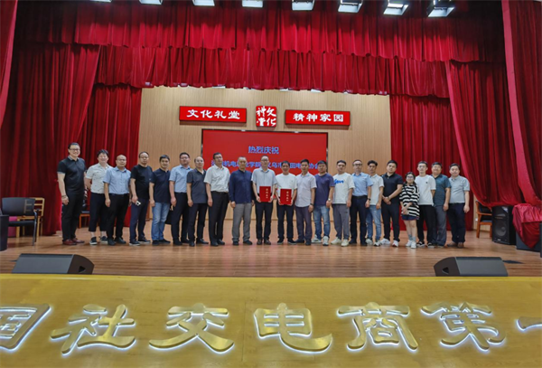1657716099298474.png 圖片4.png