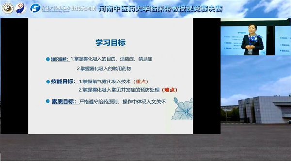 1658288447899181.png 圖片4.png