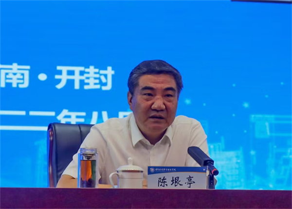 1661153190175042.png 圖片2.png