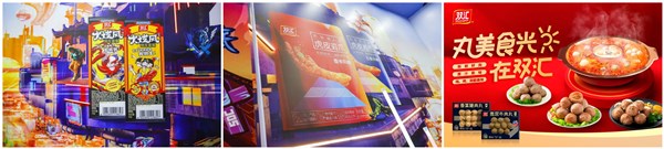 1662600111317938.jpg 拼3.jpg