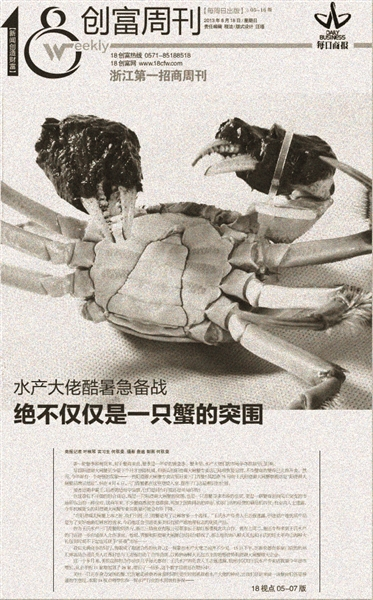 1663554311414822.png 圖片3.png