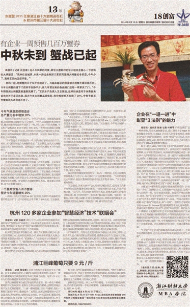 1663554338526075.png 圖片6.png