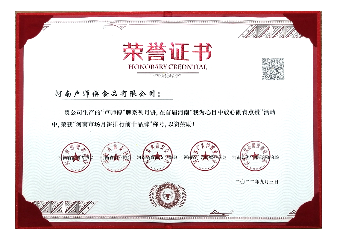 1664275411208463.jpg 1664275411208463.jpg