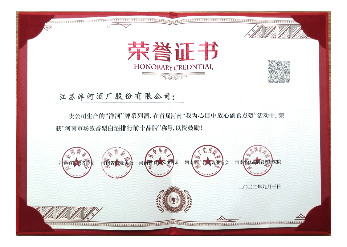 1664348251307187.jpg 1664348251307187.jpg