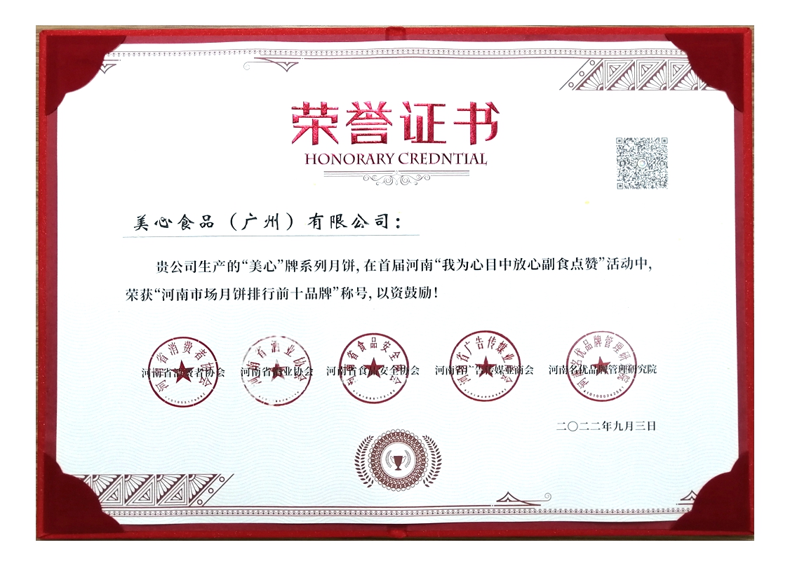 1664349289611515.jpg 1664349289611515.jpg