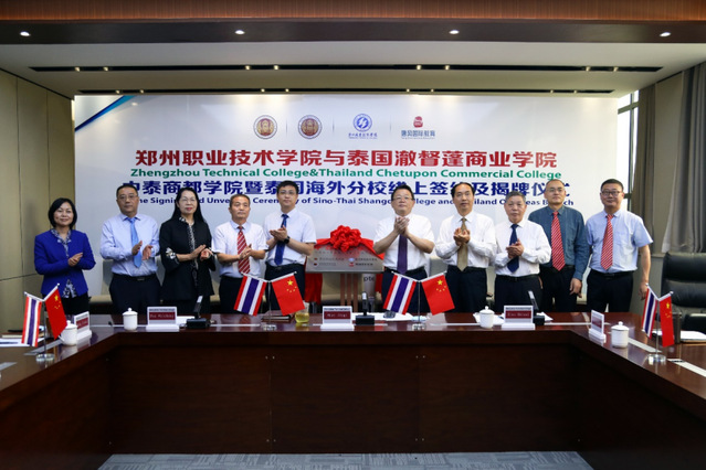 1664434449168342.png 圖片3.png