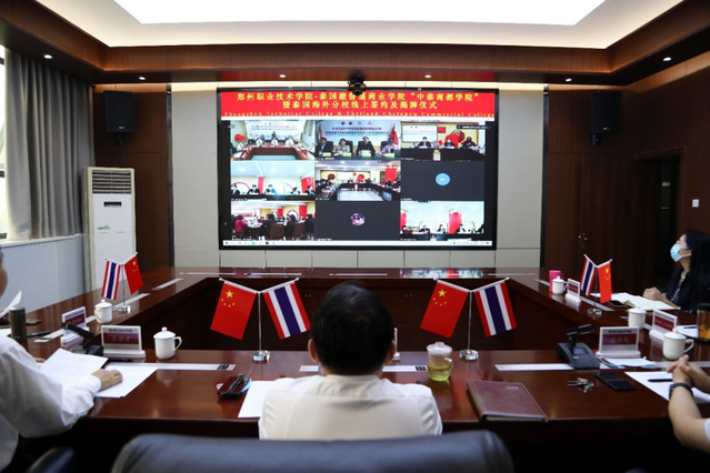 1664434433684162.png 圖片2.png